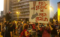 Две демонстрации на улице Бальфур – правая и левая