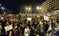 Again: Leftist demonstration in Jerusalem turns violent