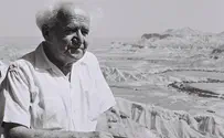 The Ben-Gurion legacy: Independent national security policy