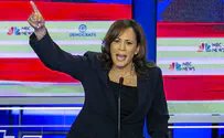 Harris: Biden will not condition aid to Israel