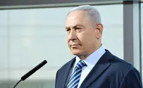 Netanyahu to visit Bahrain
