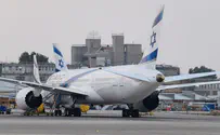 Eleven carriers found to be on El Al flight from NY