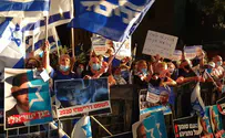 Hundreds demonstrate in support of Netanyahu
