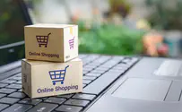 הסכנות והיתרונות של הקניות ברשת