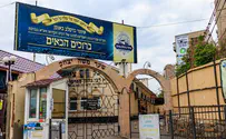 Special restrictions for those traveling to Uman approved