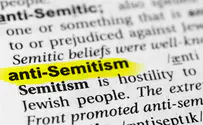 Madrid Assembly adopts IHRA Definition of Anti-Semitism