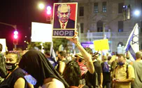 Protests erupt at PM residence in Jerusalem and Caesarea