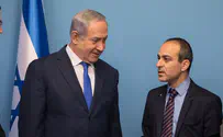 Нетаньяху: карантин продлится месяц или больше