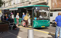 Israel to invest in accessible intercity buses