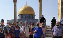 We were on the Temple Mount for almost two hours