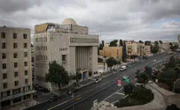 בית הכנסת הגדול יהיה סגור