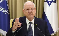 Rivlin: 'The vaccine is our only hope'