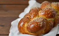 Watch: How to prepare the 'Common Challah'?