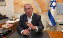 Нетаньяху: «Ситуация сложная. Крутой рост заболевших»