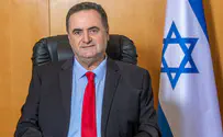«Это – выражением уверенности в израильской экономике»