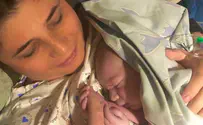 MK Sharren Haskel gives birth to daughter