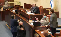 Uproar in Knesset after vote on Submarine Affair canceled