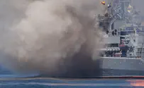 Взрыв израильского военного судна – как мотивация?