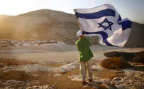 Израиль и США: сотрудничество на пользу Ие”Ша и Голан