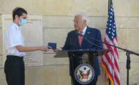 Ambassador Friedman gives first 'Jerusalem, Israel' passport