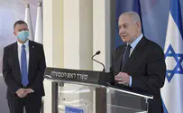 Нетаньяху: «Первые прививки будут сделаны 27 декабря»