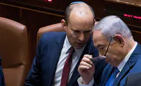 Poll: Yamina strengthens, Likud weakens