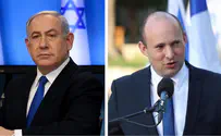 Без поддержки Беннета у Нетаньяху не будет правительства