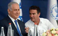 Netanyahu appoints 'D' new Mossad Director