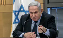 Нетаньяху: «У нас заболеваемость одна из самых низких в мире»