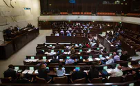 «Ликуд» получает 30 мест, «Ямина» – 21 мандат