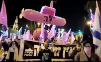Leftist protesters throw torch in Jerusalem