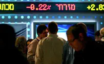 From bad to worse - Israel's ongoing financial crisis