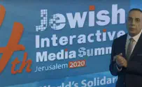 Live: 4th Jewish Media Summit
