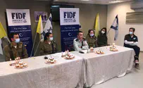 FIDF announces Hanukkah giving campaign