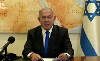 Биньямин Нетаньяху: закрыть небо – и как можно скорее!