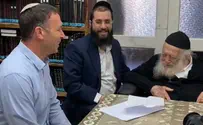 MK Kahana blessed by Rabbi Chaim Kanievsky