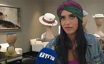 'Made in Israel' boutique hats in Dubai 