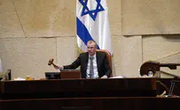 23-й Кнессет распущен. Израиль идет на выборы
