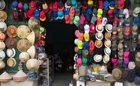 טריוויה: מה אתם יודעים על כובעים?