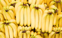 בננות מסייעות לחיסון מהקורונה?