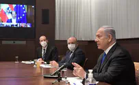 Netanyahu: The virus is raging, get vaccinated
