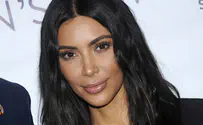 Kim Kardashian shows off 'Na Nach'  'Blesslev' jewelry