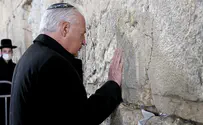 US Ambassador visits Western Wall to mark end of term