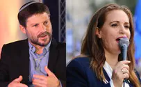 Negotiations between Smotrich and Jewish Home continue