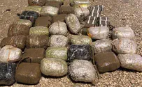 צה"ל סיכל הברחת סמים בגבול מצרים