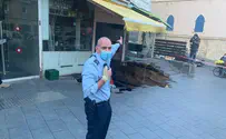 רצפת חנות קרסה לתוך חניון בירושלים