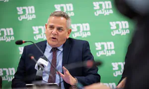 Former Meretz chairman to lead new party