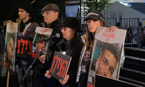 ישראל דורשת מידע על מספר החטופים ומצבם
