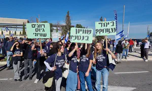 מאות מפגינים בירושלים: רוצים גיוס שוויוני
