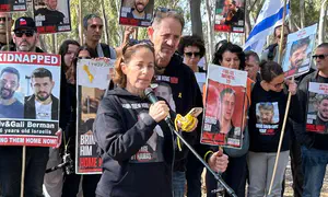 Семьи заложников начали новый марш на Иерусалим